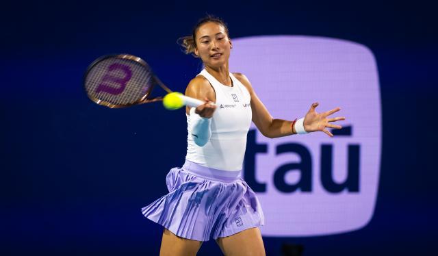 1742973190435043984.jpg 543ace57ly1hzu5kpr58wj23ib220x6q.jpg